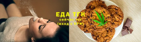 MDMA Новодвинск