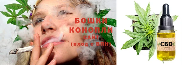 альфа пвп VHQ Нефтекумск