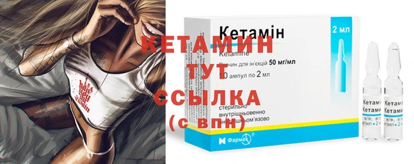 спиды Нягань