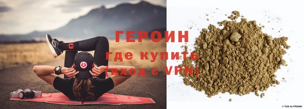 марки nbome Нязепетровск