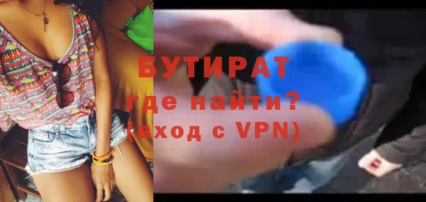 прущие крисы Няндома