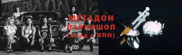 прущие крисы Няндома