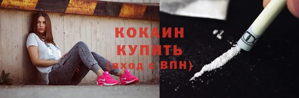 спиды Нягань