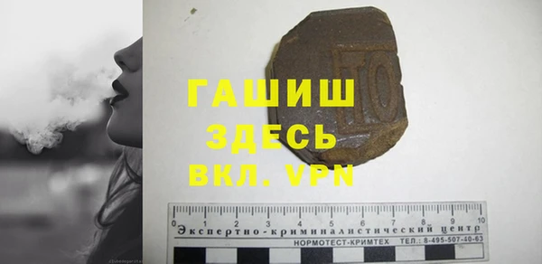 спиды Нягань