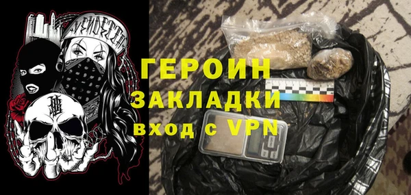 прущие крисы Няндома