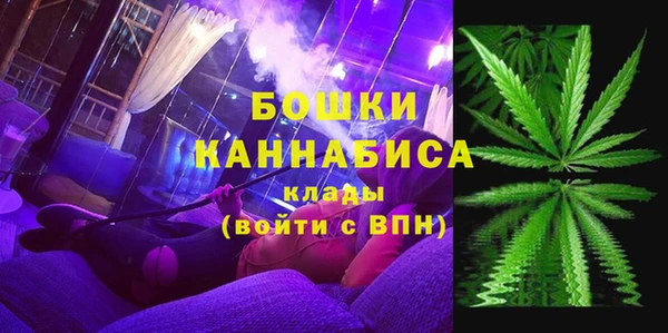 спиды Нягань