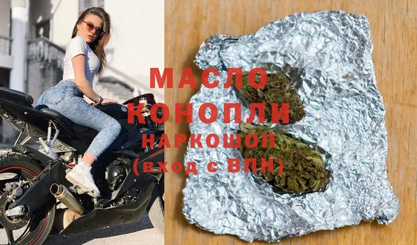 MDMA Новодвинск