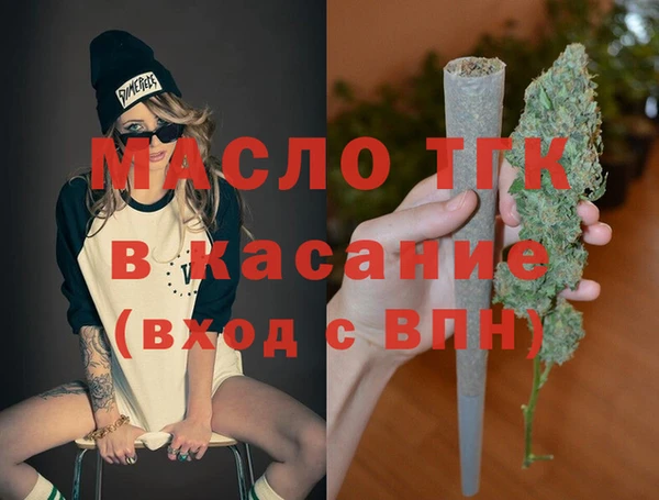 спиды Нягань