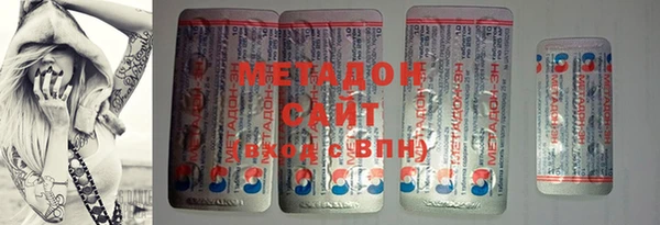 прущие крисы Няндома