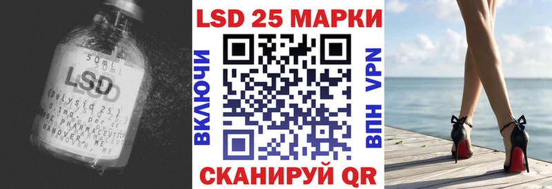 это телеграм  Кукмор  кракен вход  ЛСД экстази кислота  купить наркоту 
